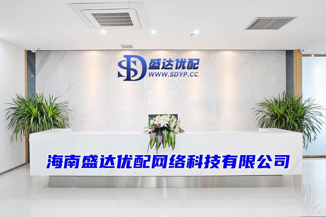 康乾配资-康乾配资官网-苏州股票配资公司-正规股票配资官网入口